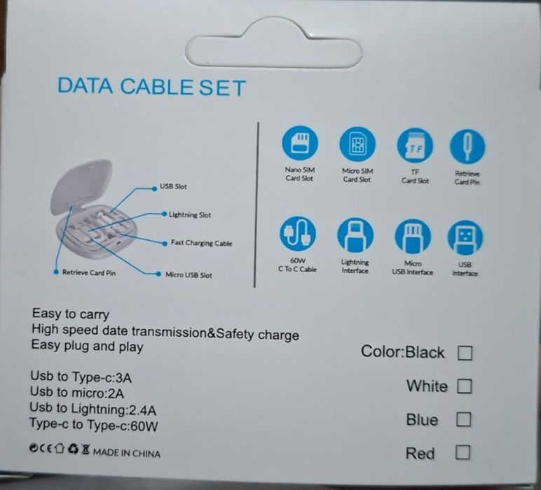 Набор кабелей (Data Cable Set 60W)