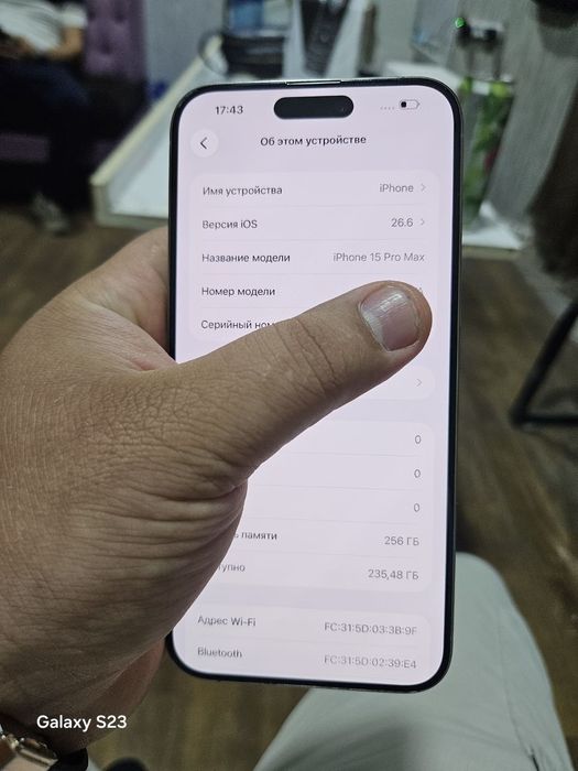 Iphone 15 pro max