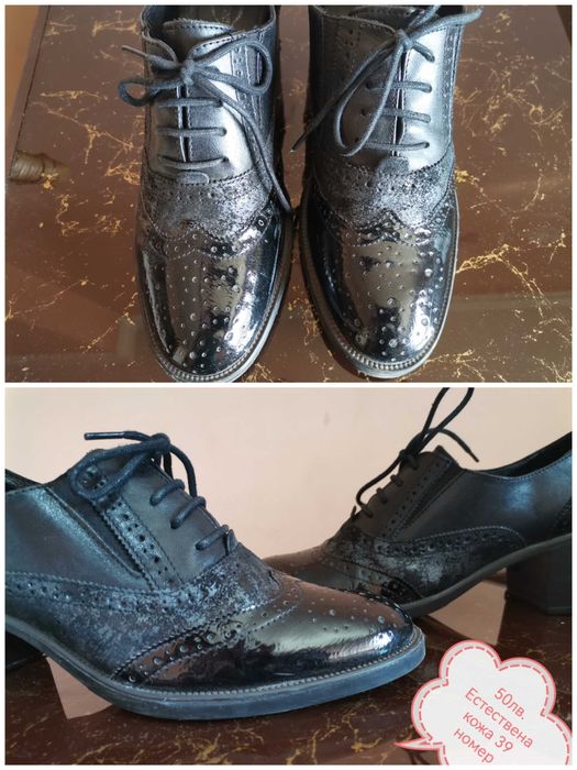 Дамски  боти, ботуши, обувки и сникърси 38,39,40 или 41 номера