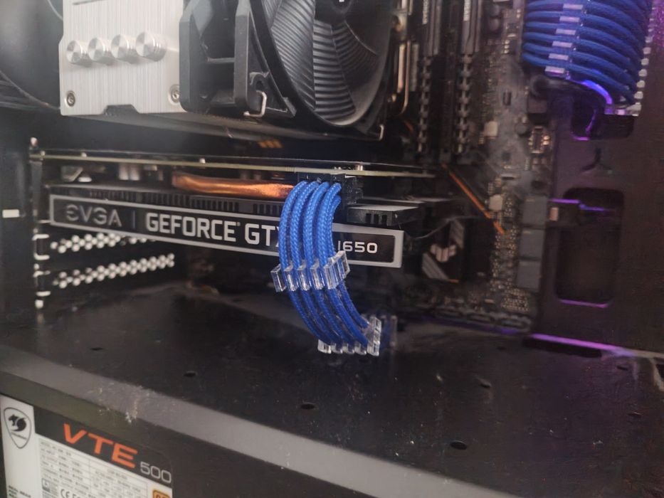 Геймърски Сетъп!