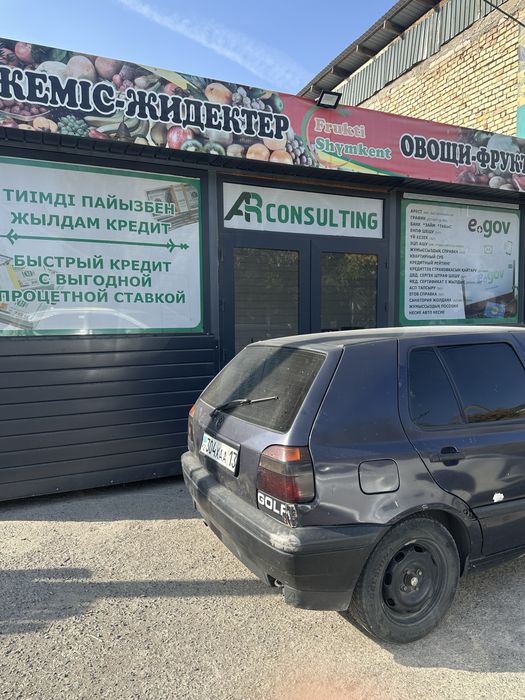 Сдается офис в аренду