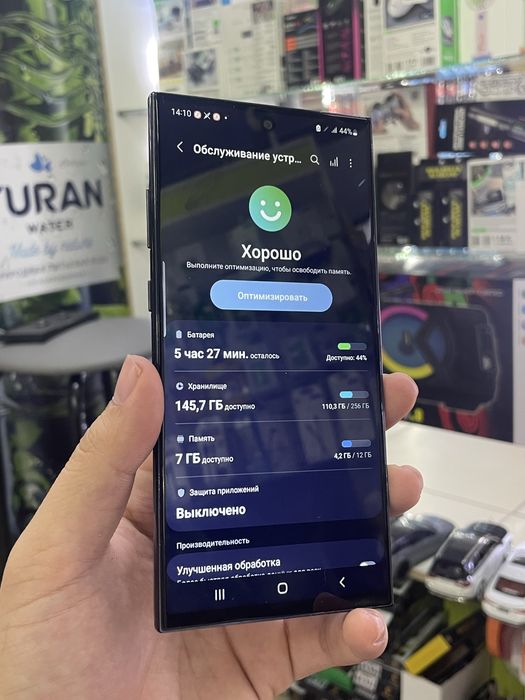 Samsung Galaxy Note 10+ в хорошем состоянии