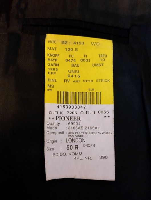 Костюм мужской ,двойка. Фирмы "PIONER" Германия.