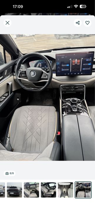 Byd tang 2022 srochna