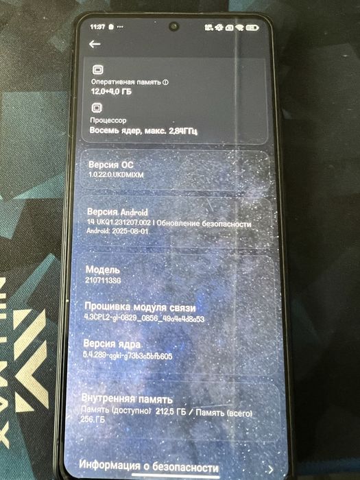 Продам Xiaomi 11t pro