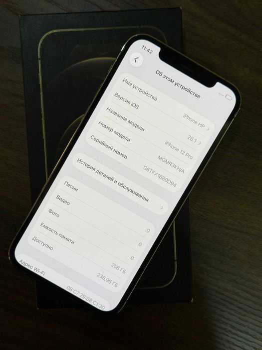 iphone 12 pro sotiladi