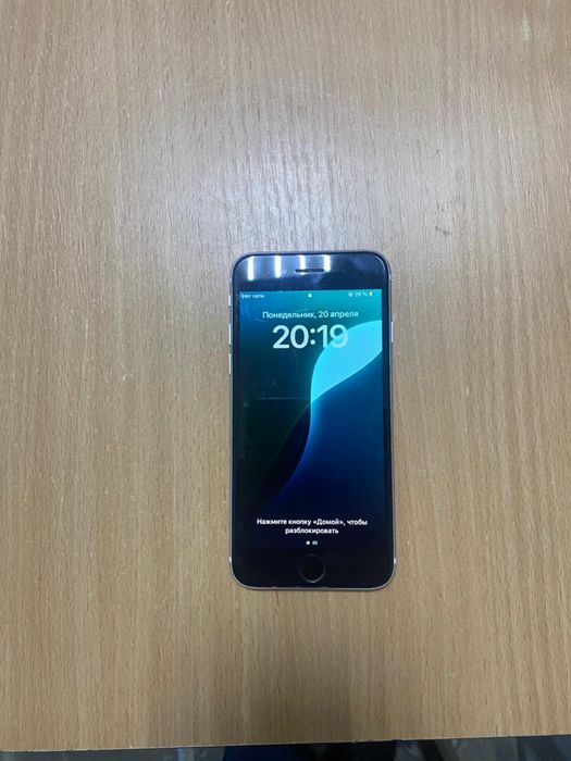 Iphone se 2020 года