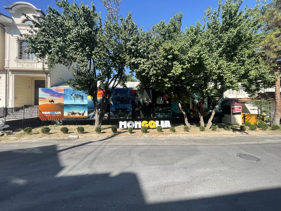 Yakkasaroy tumani yer sotiladi !
