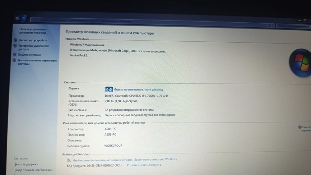 Продам ноутбук Asus
