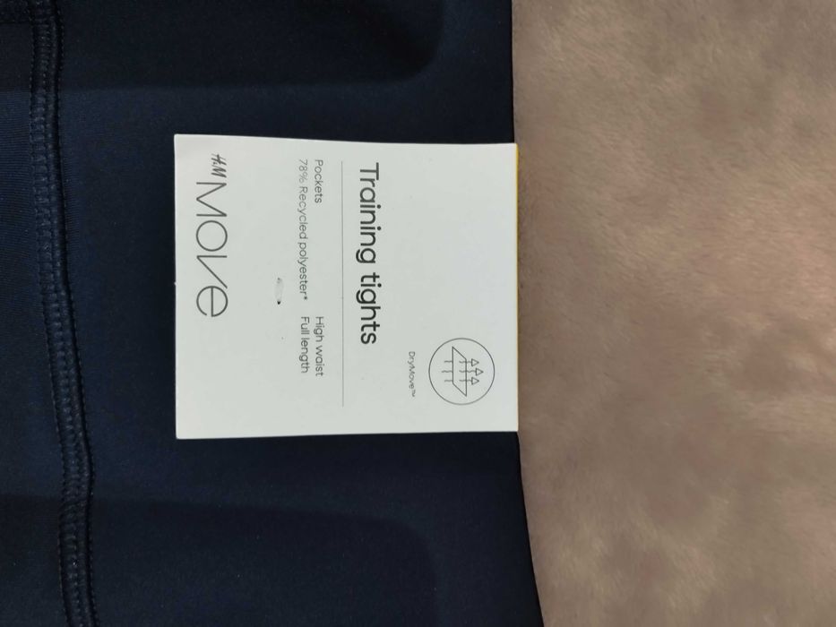 НОВ  Спортен женски клин H&M Move