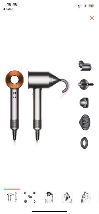 Продам фен Dyson Supersonic HD07 фен 1600 Вт