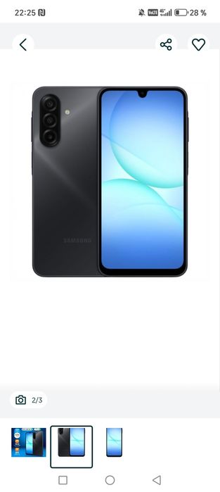 Самсунг А 17 сотилади