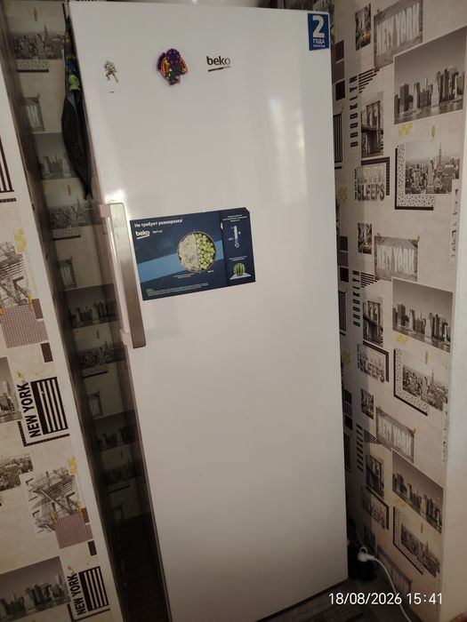 Морозильник Beko