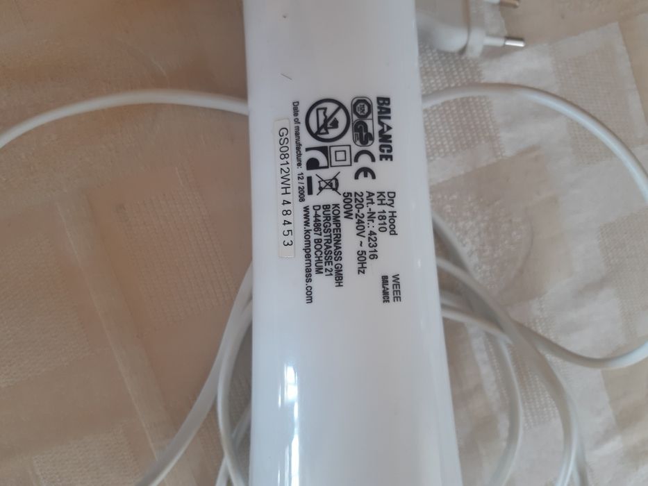 Сешоар Balance за пътуване