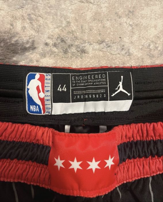 Compleu baschet Chicago Bulls