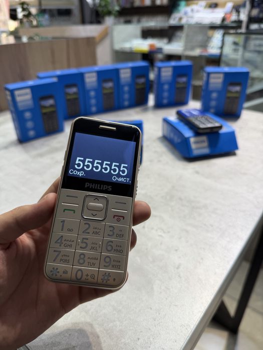 Philips E171 ORIGINAL Gsm