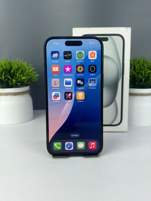 Телефон Apple iPhone 15 128GB