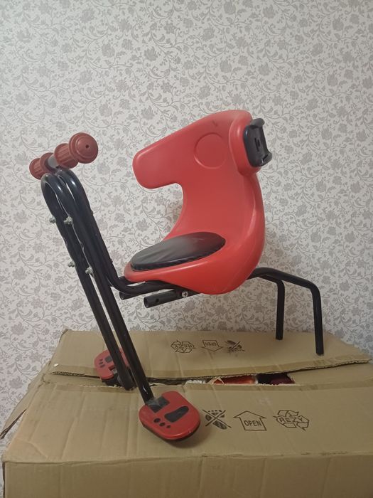 Сиденье/ Отырғыш