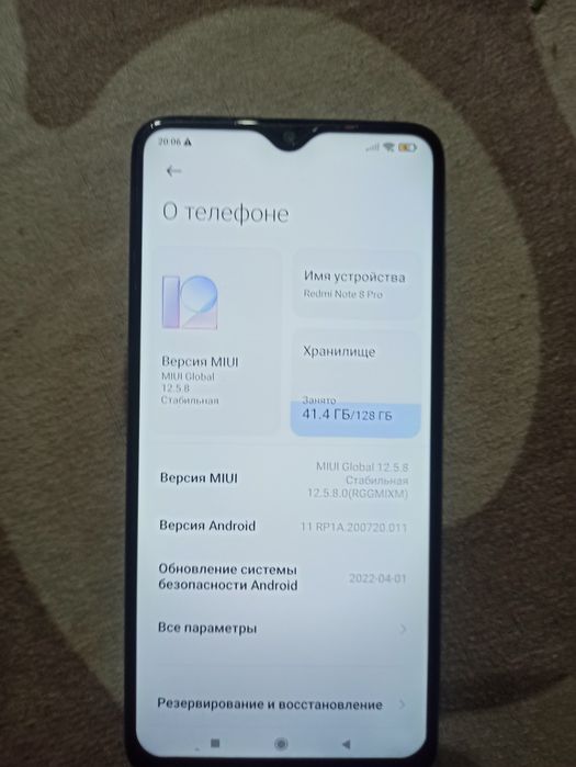 Продам телефон редми