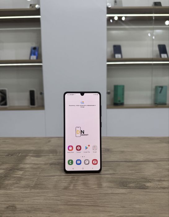 Samsung A41 (64gb)