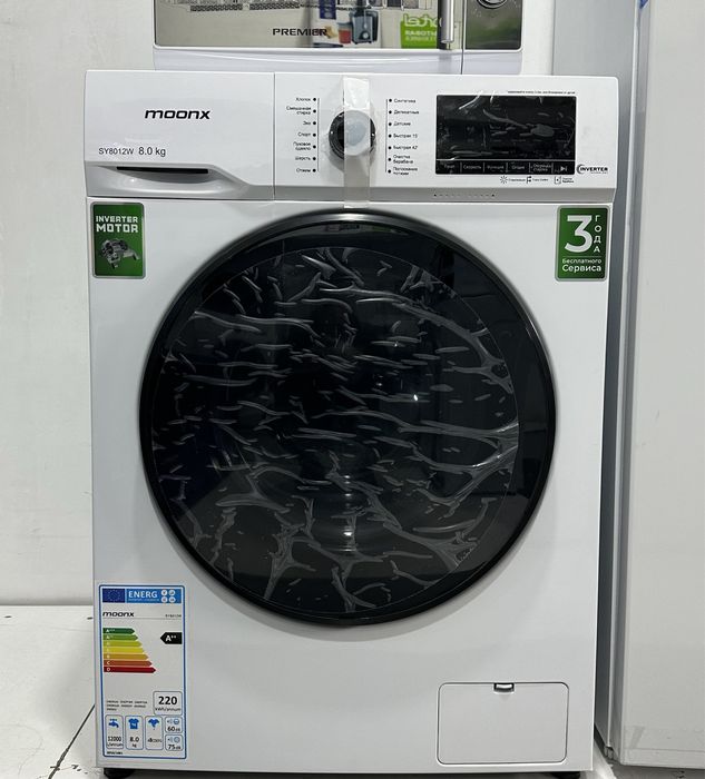 Moonx 8kg avtamat kir yuvish mashinasi