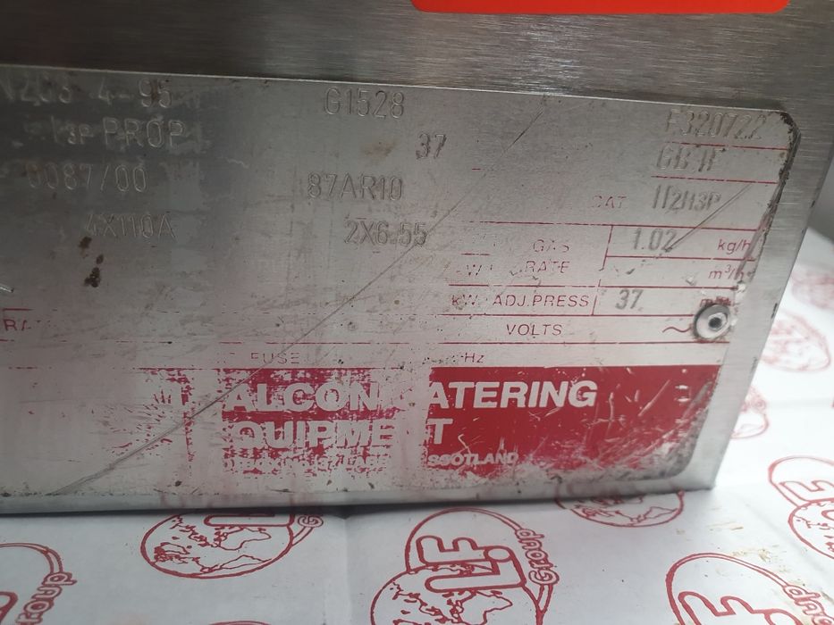 Принцесник/ саламандър FALCON на газ