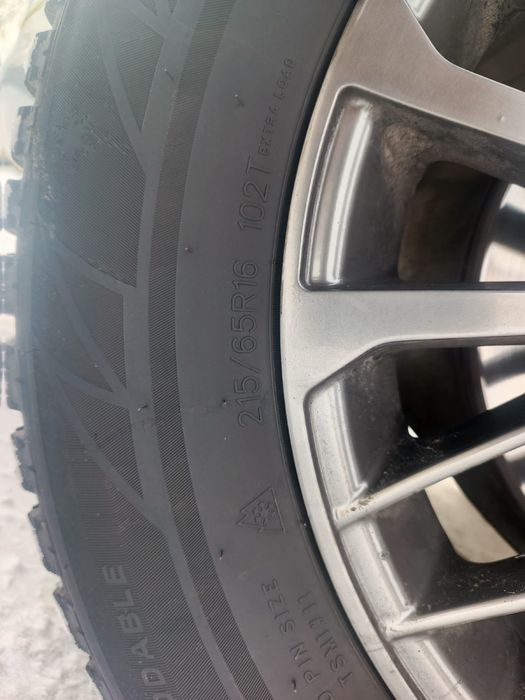 Продам диски с резиной