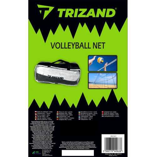 Волейболна мрежа / Мрежа за волейбол