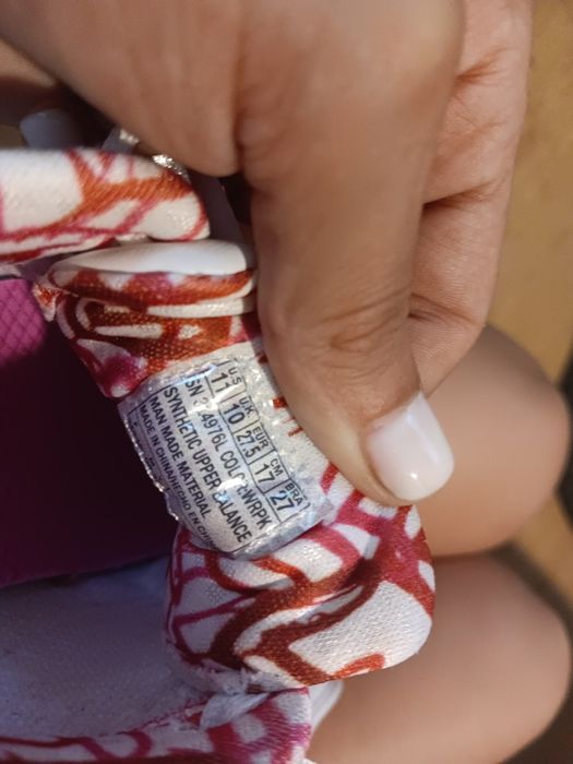 Маратонки Детски