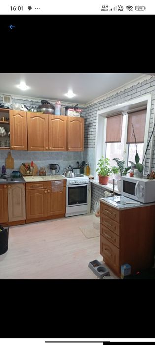 Обмен квартиры на дом