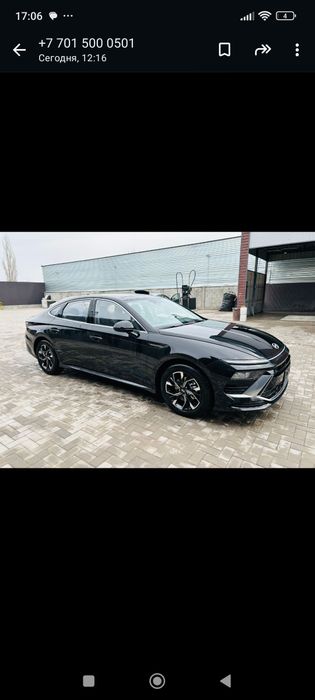 Авто с разбегом и без