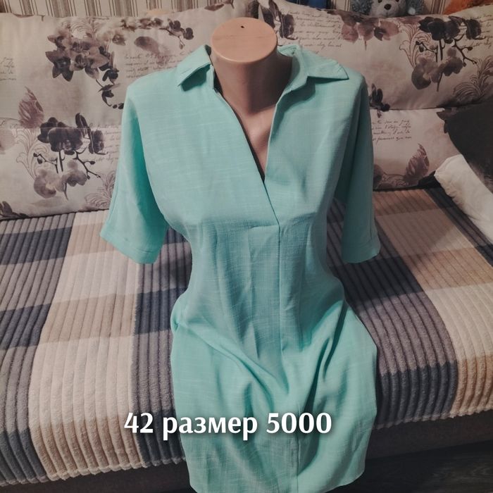 Женские вещи не дорого