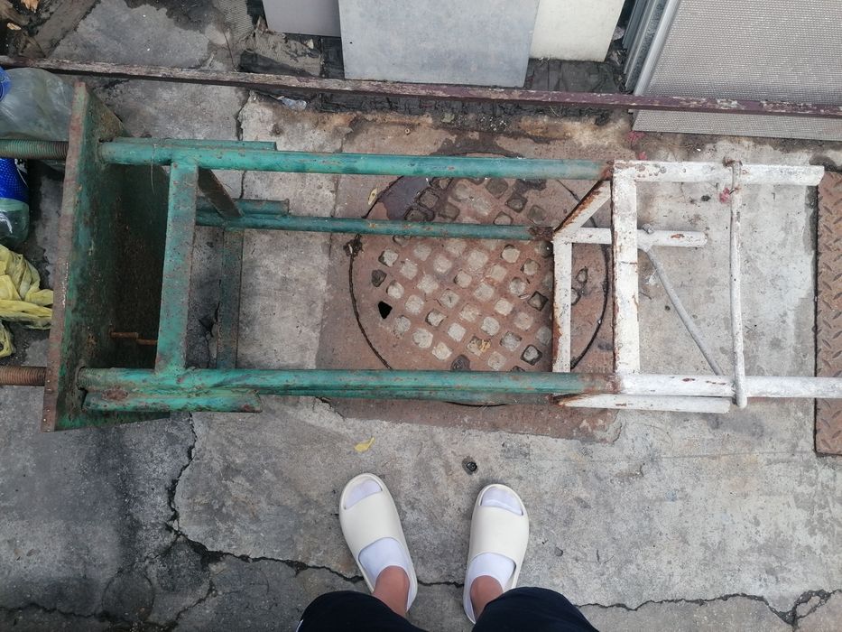 Cuzinet Industrial