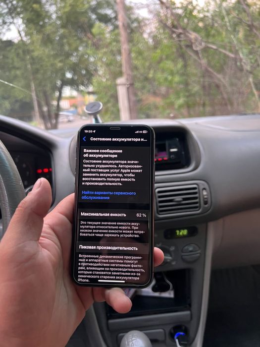 Продам Ipone 11pro