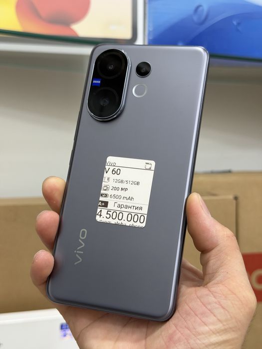 Vivo v 60