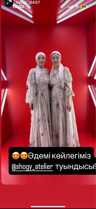 Платья  норядное