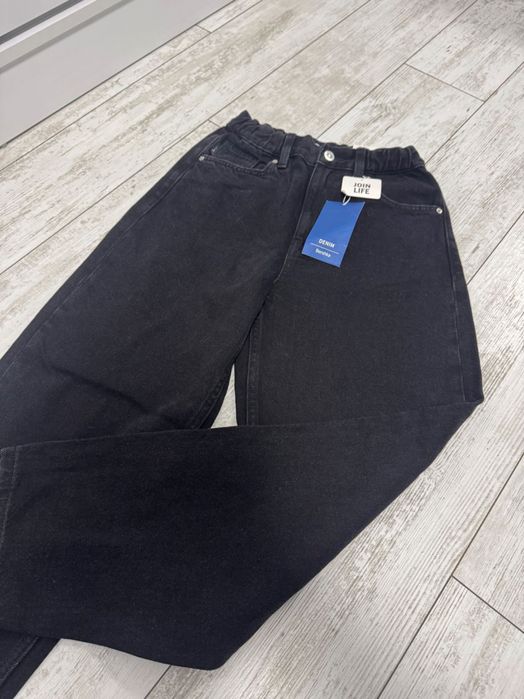 Дънки Zara Bershka Stradivarius Pull and Bear