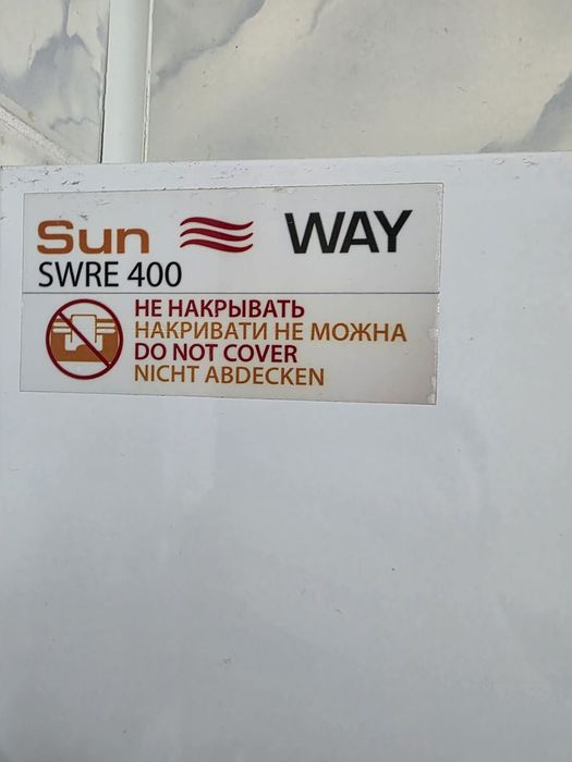 Panou radiant Sun Way 400/1000 W