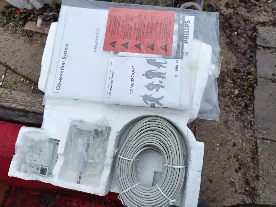 Cameră de securitate Philips VSS2360/00T.