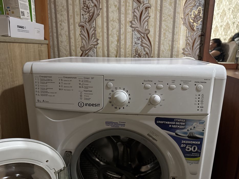 Продам стиральную машину автомат