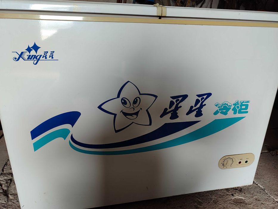 Морозильная камера