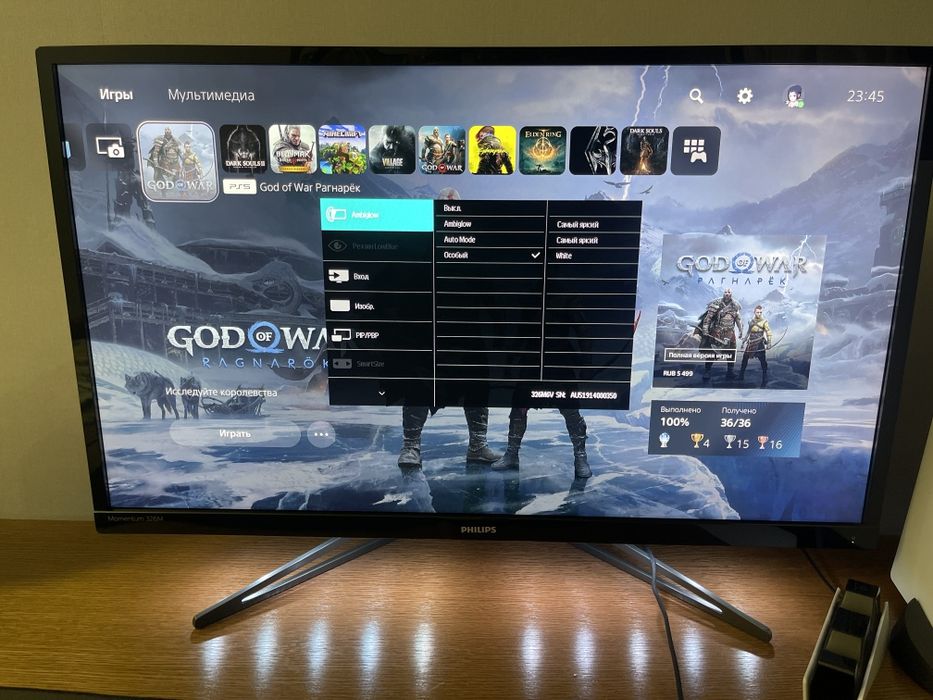 Монитор Philips 32 дюйма 4К