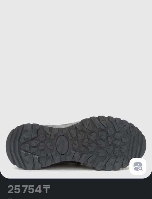 Зимние спортивные ботинки