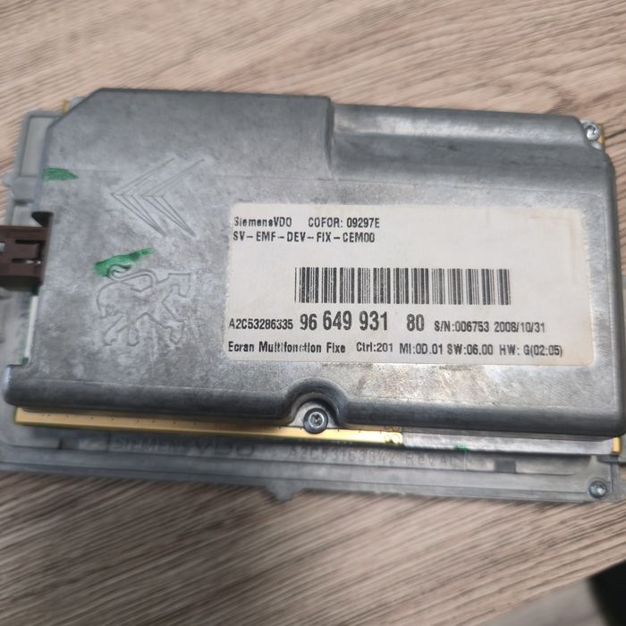 Мултимедия за Citroen C5 X7  RT4