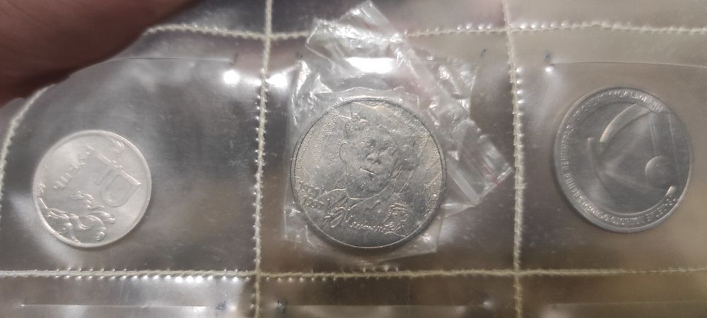 Продам монеты России юбилейные