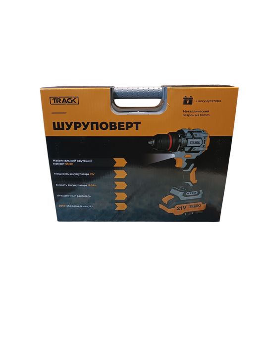 Мощный бесщёточный Шуруповерт