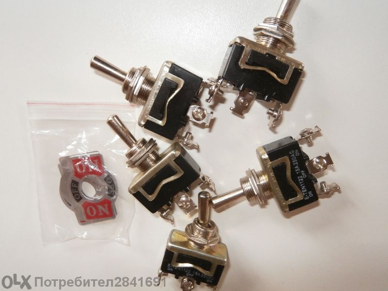 За трактори - бутони за вграждане