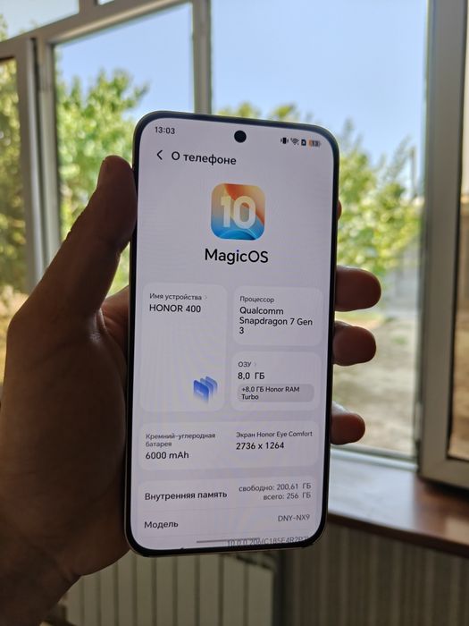 HONOR 400  8/256GB