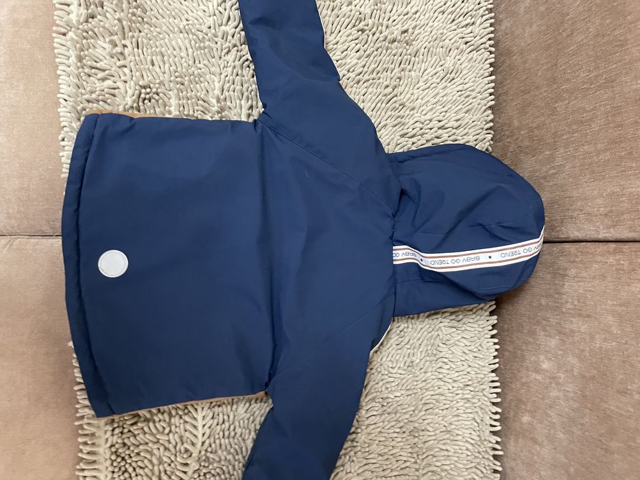 Детская Теплая демисезонная куртка