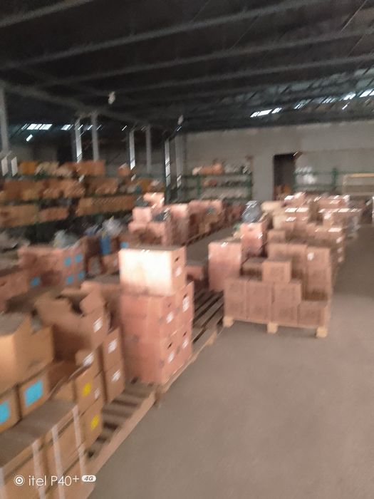 Электира таварлар